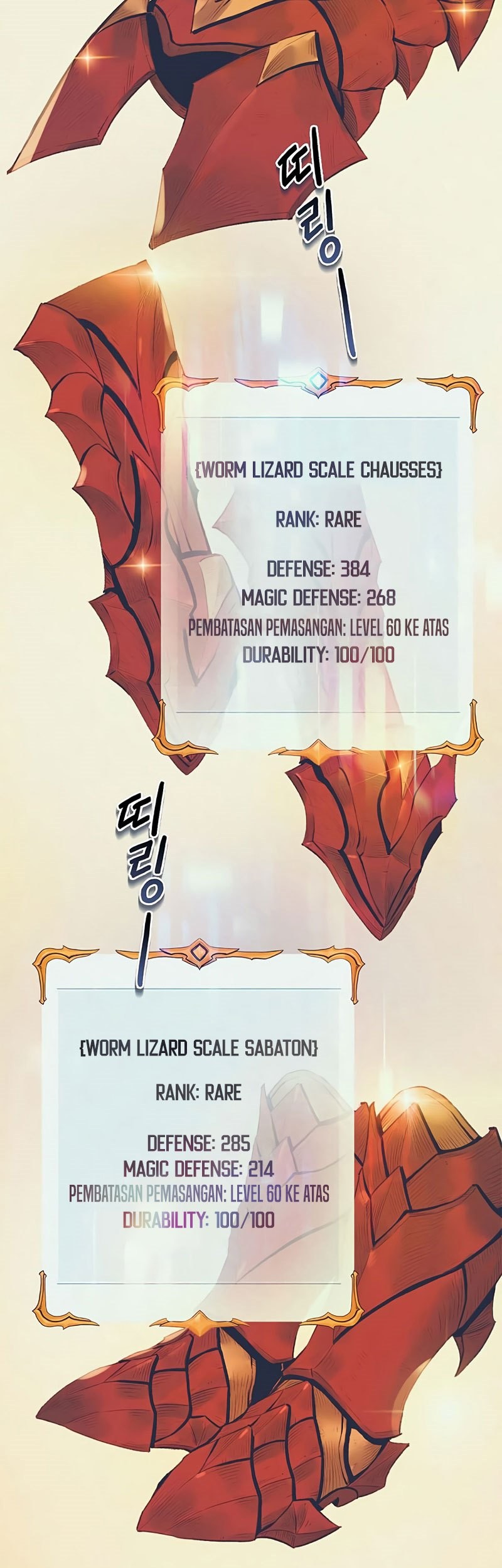 The Healing Priest Of The Sun Chapter 15 Gambar 11