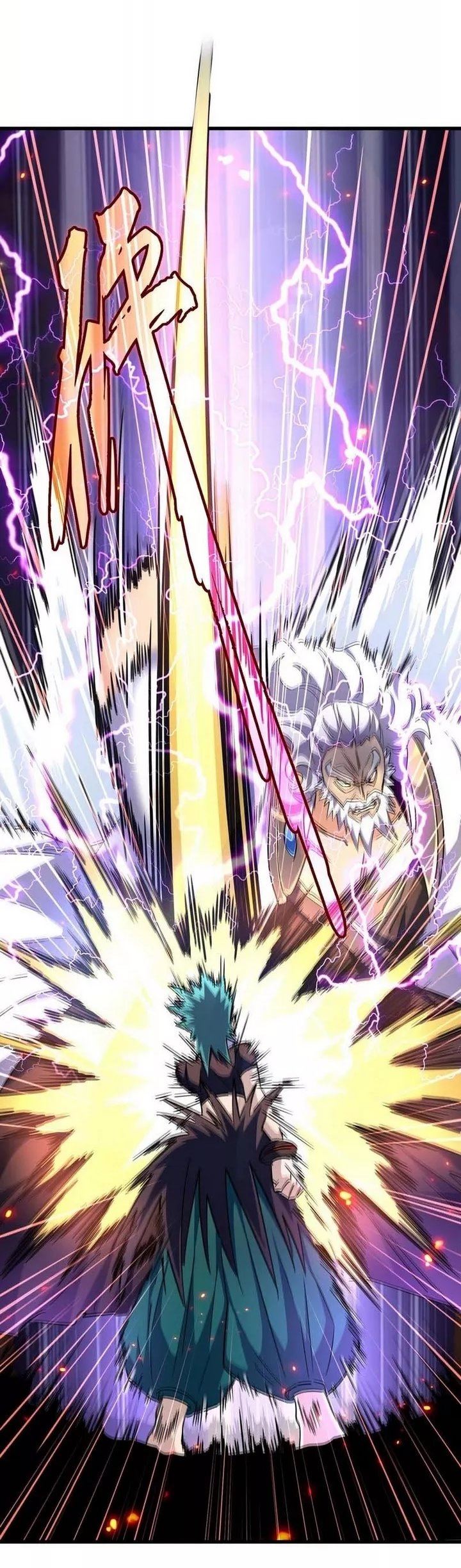 Magic Emperor Chapter 268 Gambar 23