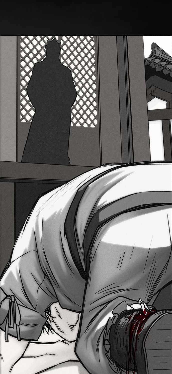 Flower Warrior Chapter 02 Gambar 16