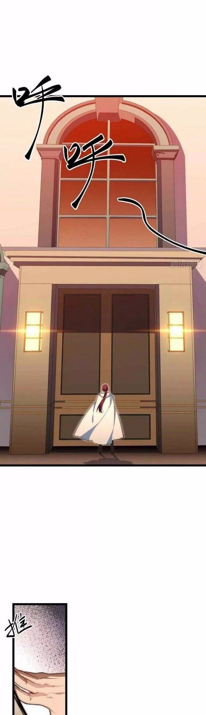 Adventures of an Undead Who Became Paladin Chapter 26 Gambar 16