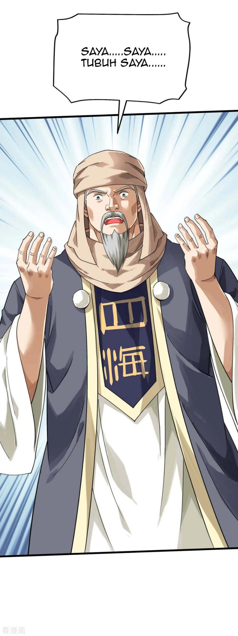Rebirth I Am The Great God Chapter 150 Gambar 25