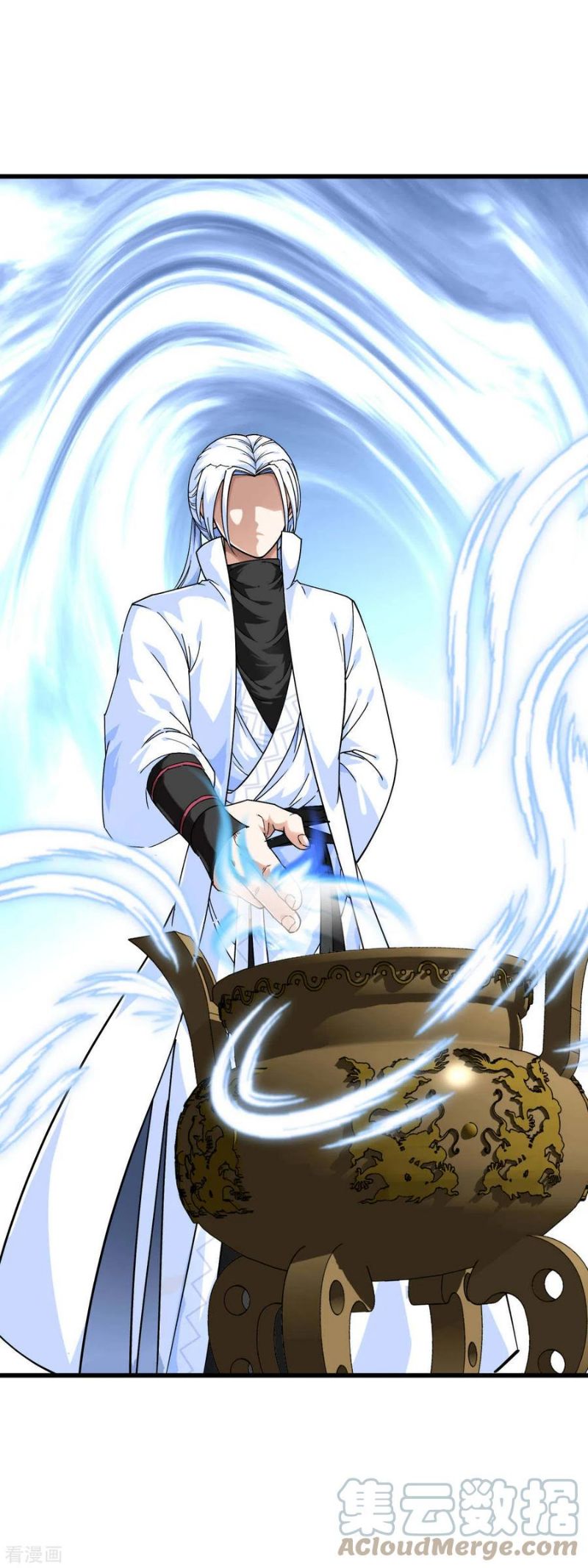 Rebirth I Am The Great God Chapter 150 Gambar 4