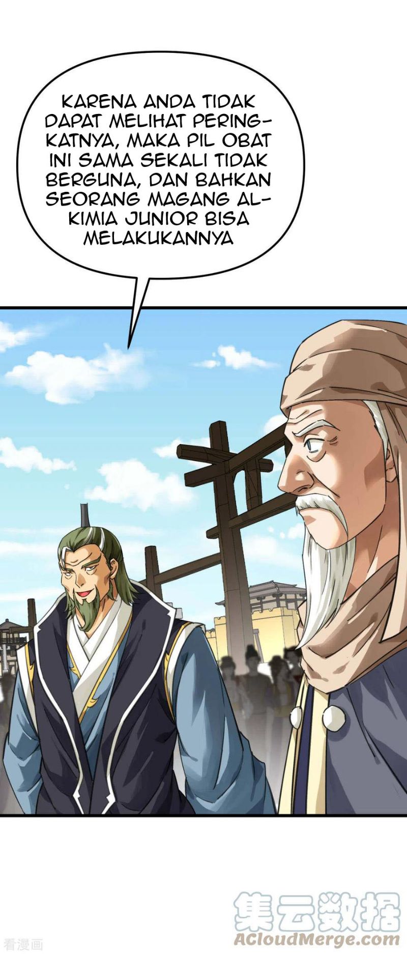 Rebirth I Am The Great God Chapter 150 Gambar 8