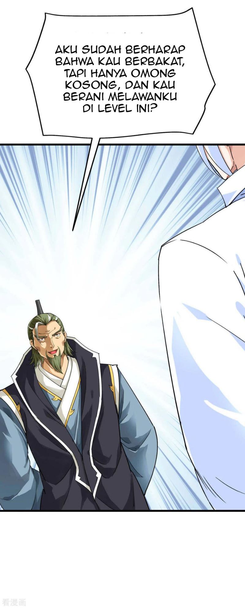 Rebirth I Am The Great God Chapter 150 Gambar 9