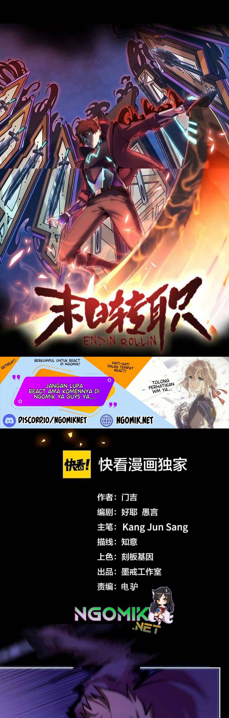 Baca Manhua Doomsday Hunter Chapter 24 Gambar 2