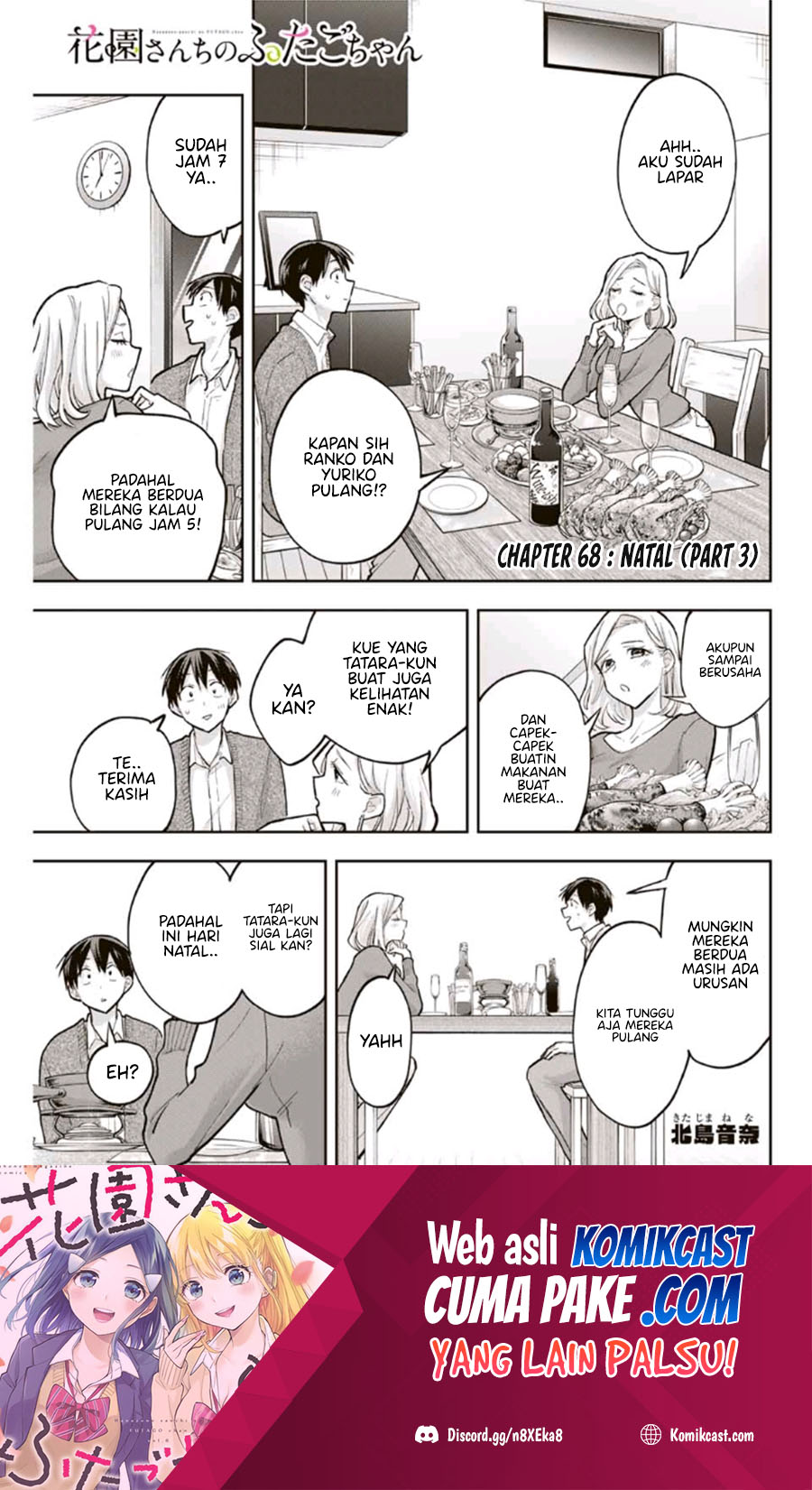 Baca Manga Hanazono Twins Chapter 68 Gambar 2