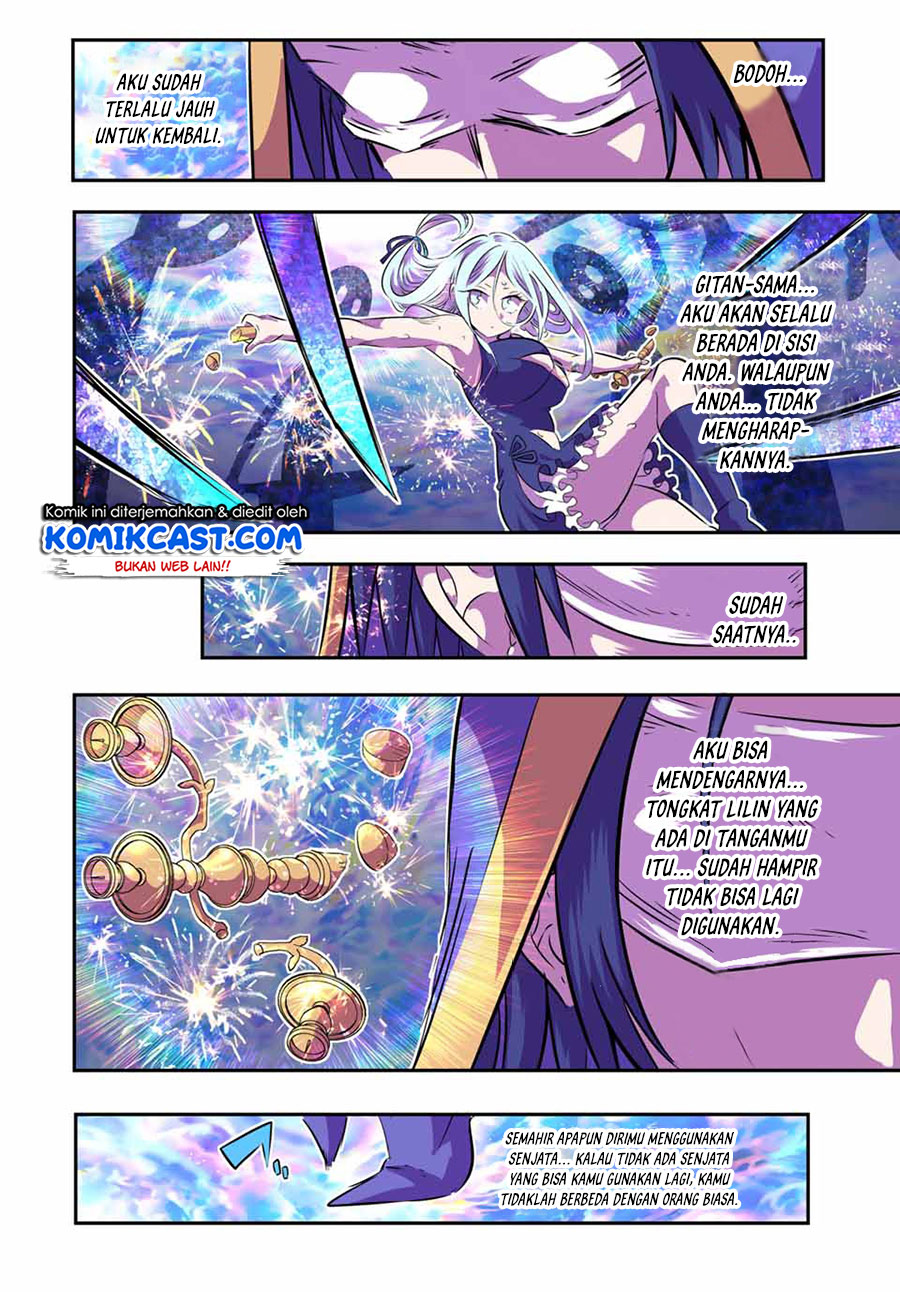 Tensei Shitara dai Nana Ouji dattanode, Kimamani Majutsu o Kiwamemasu Chapter 75 Gambar 14