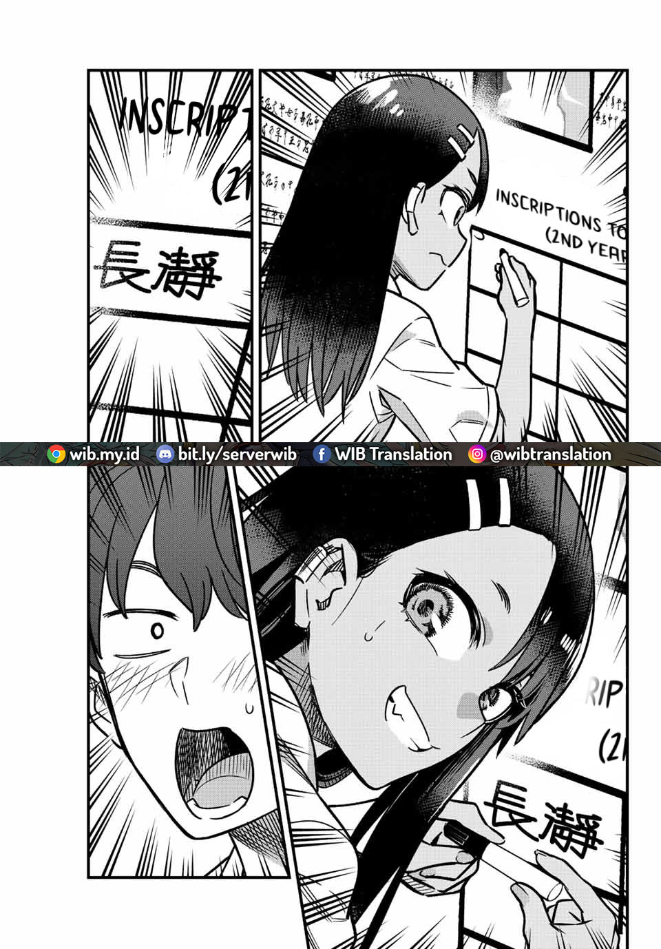 Ijiranaide, Nagatoro-san Chapter 100 Gambar 17