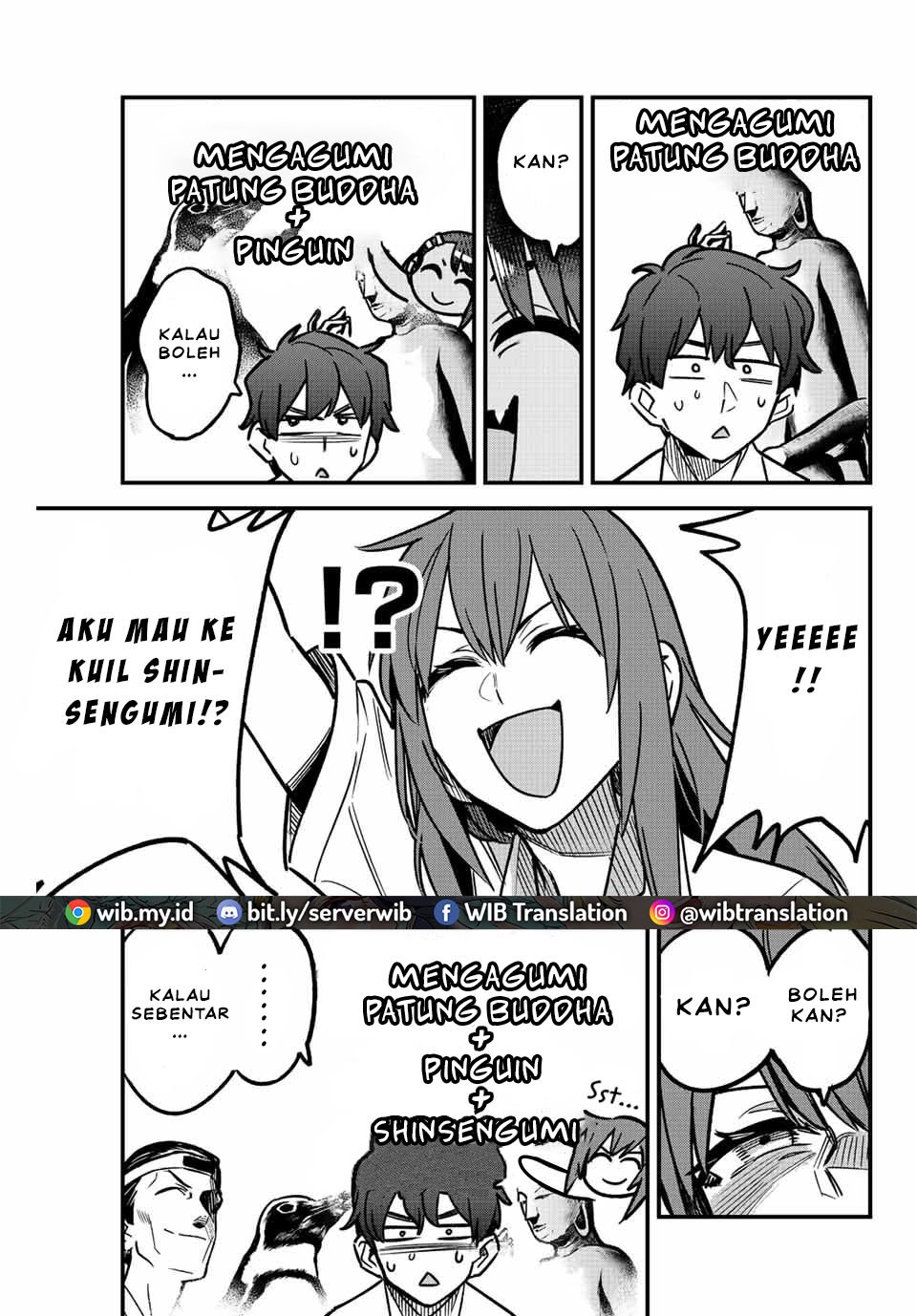 Ijiranaide, Nagatoro-san Chapter 100 Gambar 23