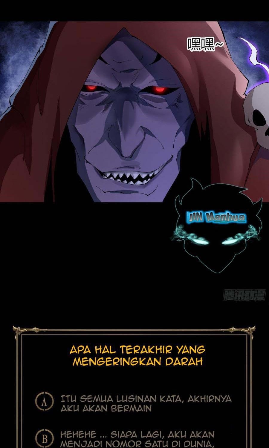 The Legend of Qing Emperor Chapter 68 Gambar 28