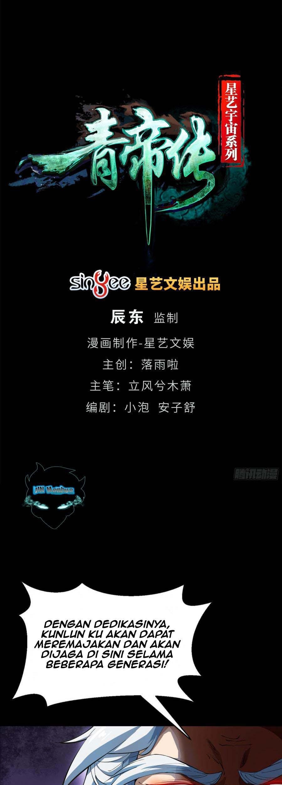 Baca Manhua The Legend of Qing Emperor Chapter 68 Gambar 2