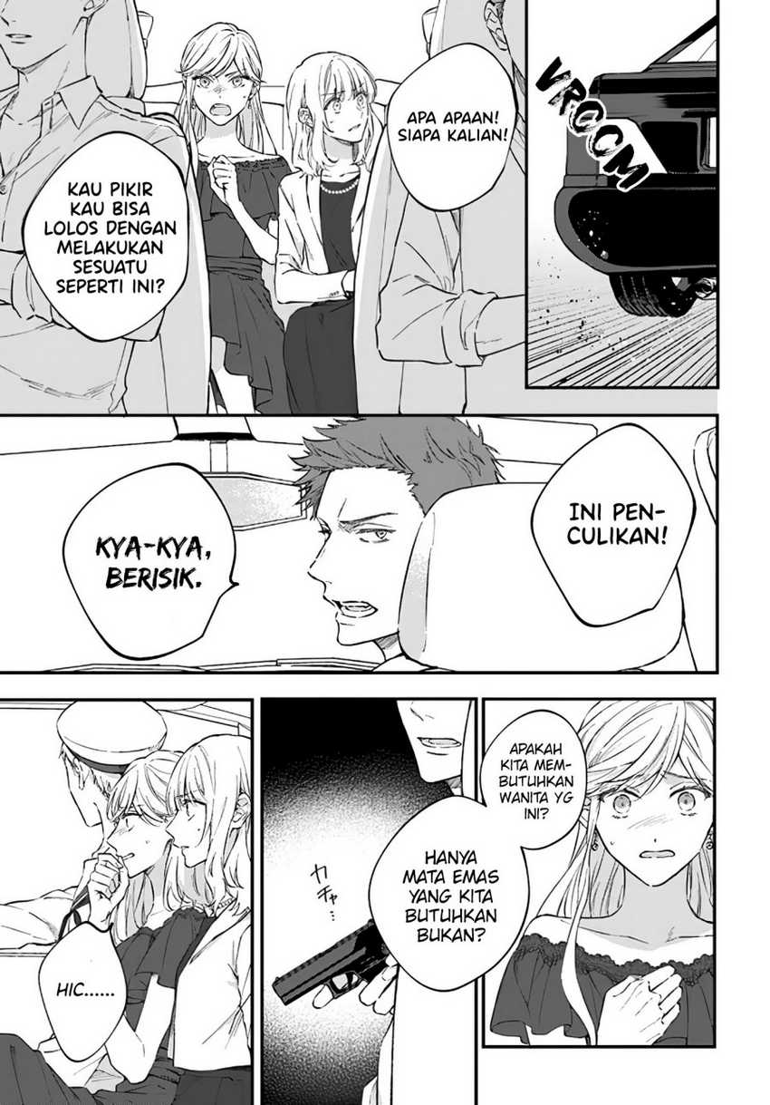 Koyoi, Lorenzi-ke de Kanbi naru Chuusei wo Chapter 06 Gambar 12
