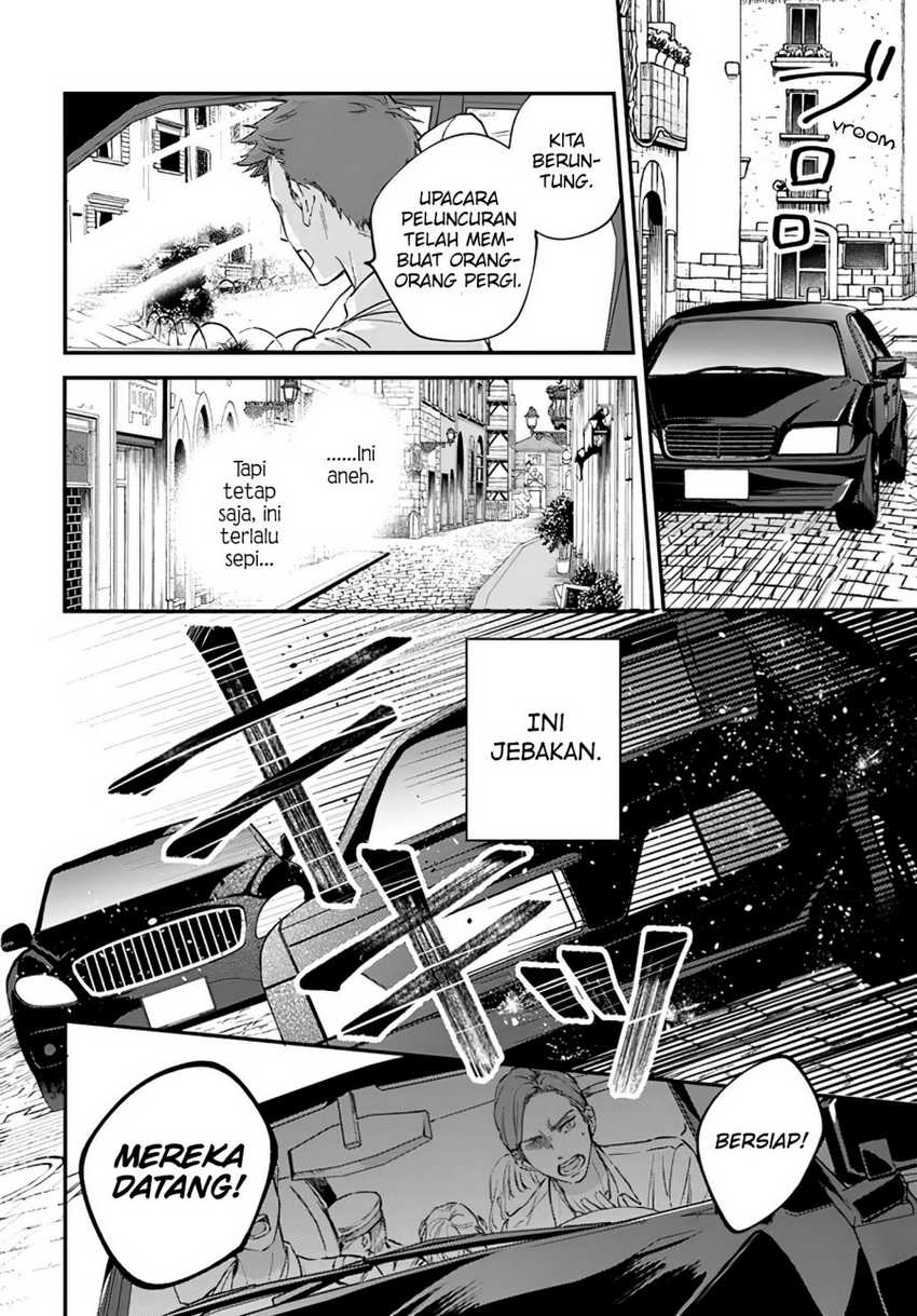 Koyoi, Lorenzi-ke de Kanbi naru Chuusei wo Chapter 06 Gambar 15