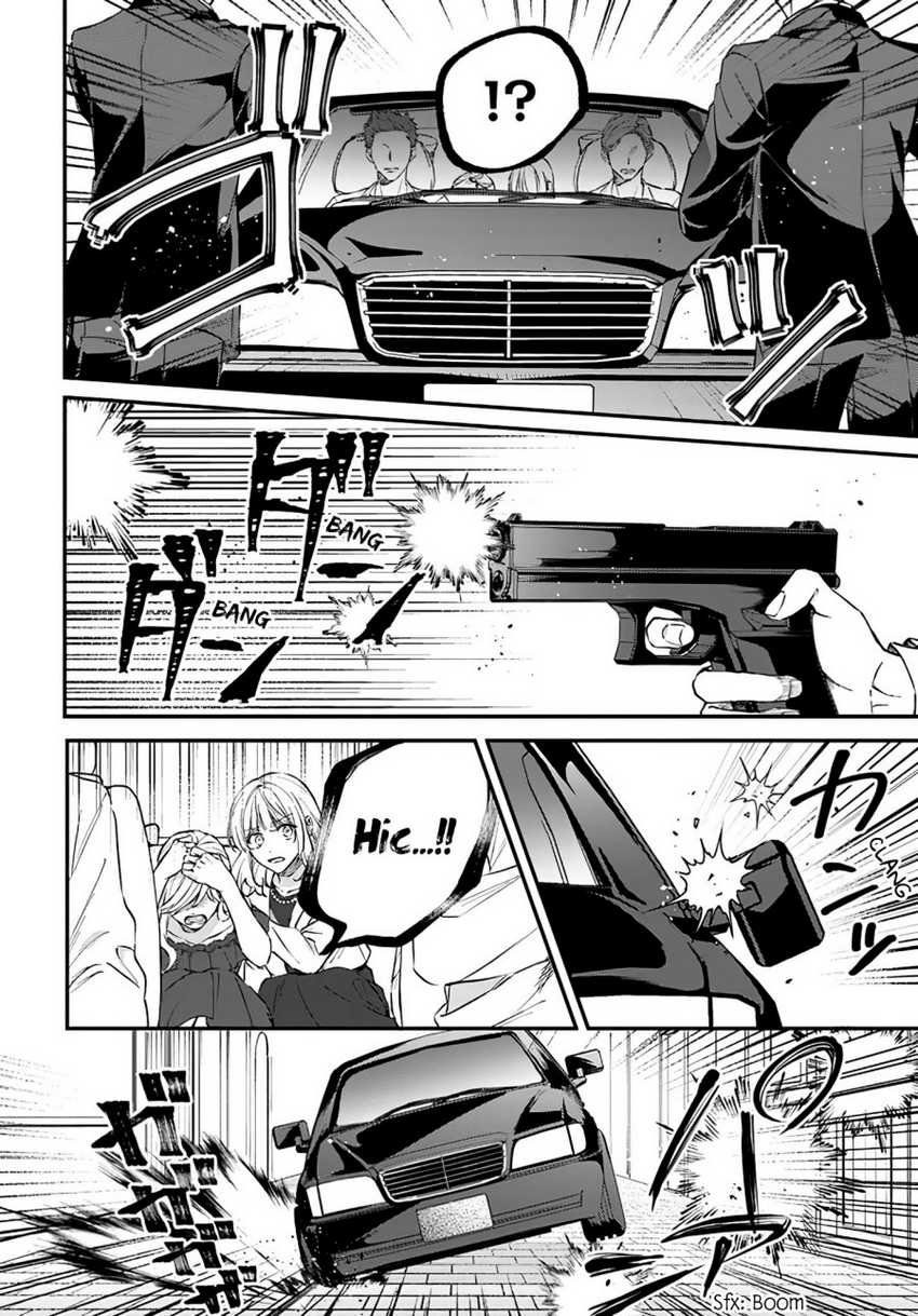 Koyoi, Lorenzi-ke de Kanbi naru Chuusei wo Chapter 06 Gambar 17