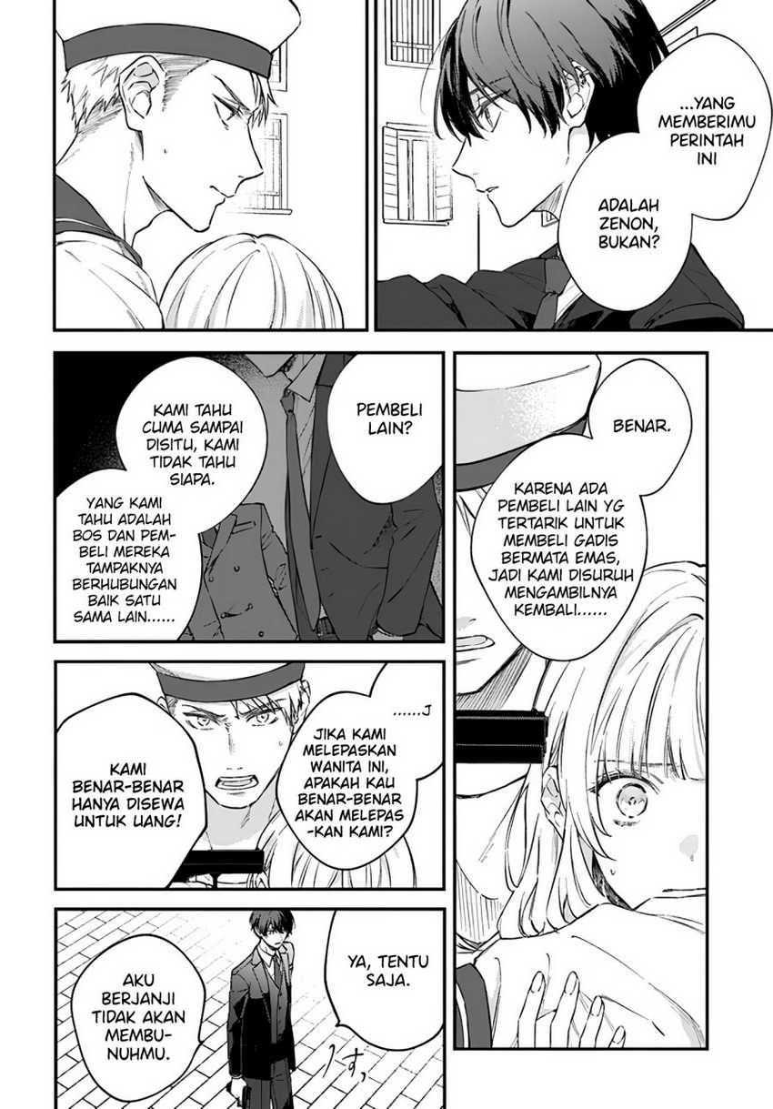 Koyoi, Lorenzi-ke de Kanbi naru Chuusei wo Chapter 06 Gambar 21