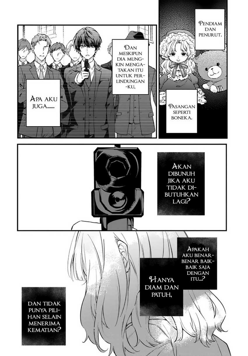 Koyoi, Lorenzi-ke de Kanbi naru Chuusei wo Chapter 06 Gambar 29