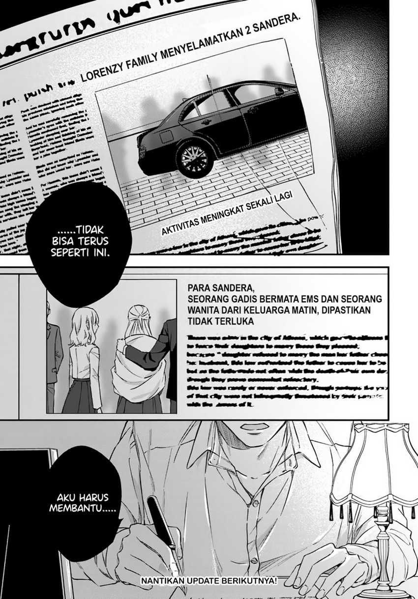 Koyoi, Lorenzi-ke de Kanbi naru Chuusei wo Chapter 06 Gambar 34