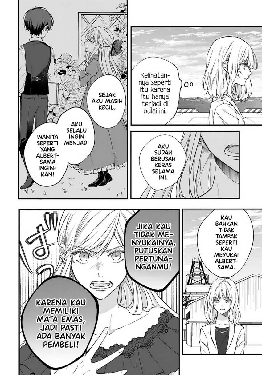 Koyoi, Lorenzi-ke de Kanbi naru Chuusei wo Chapter 06 Gambar 7