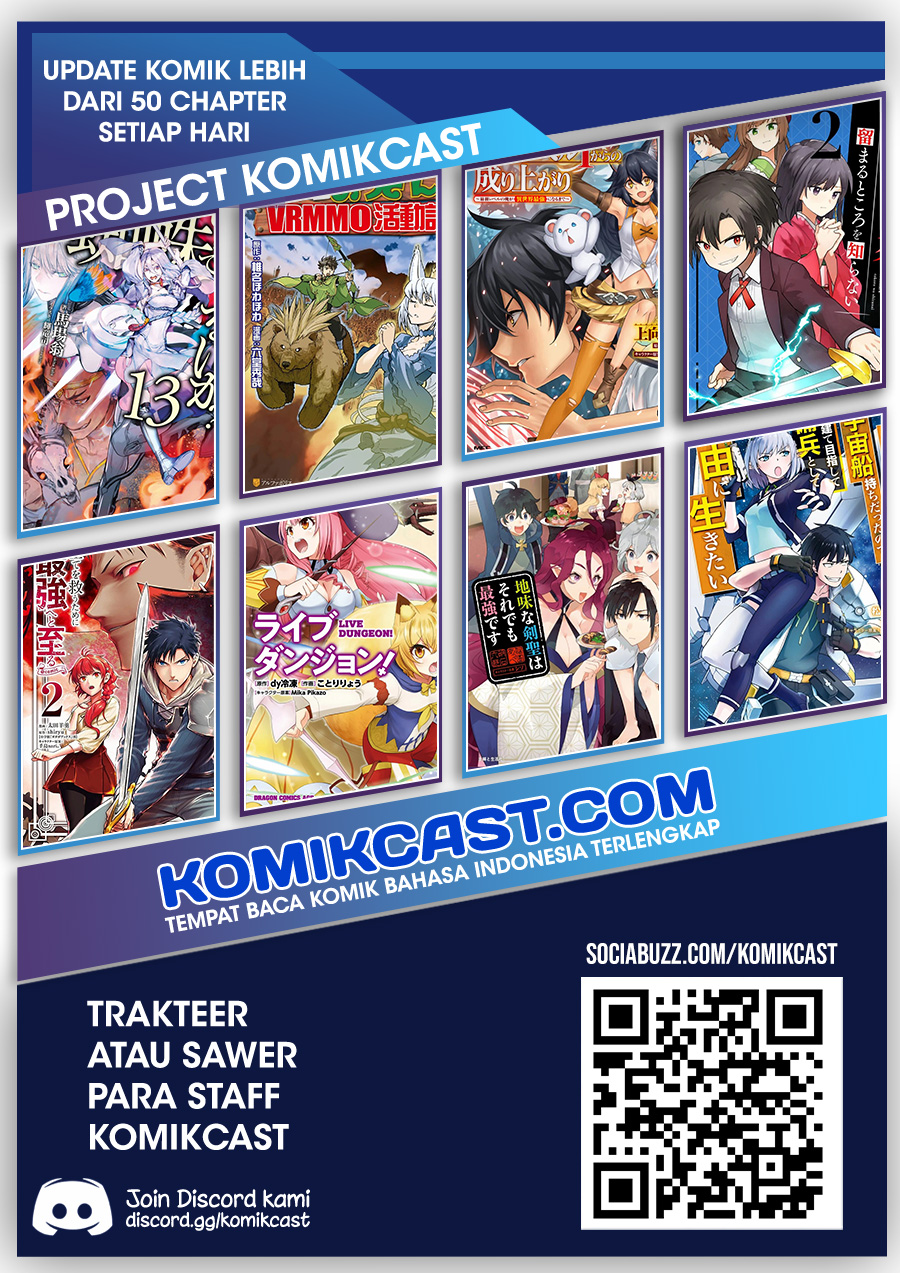 I’m An Evil God Chapter 186 Gambar 66