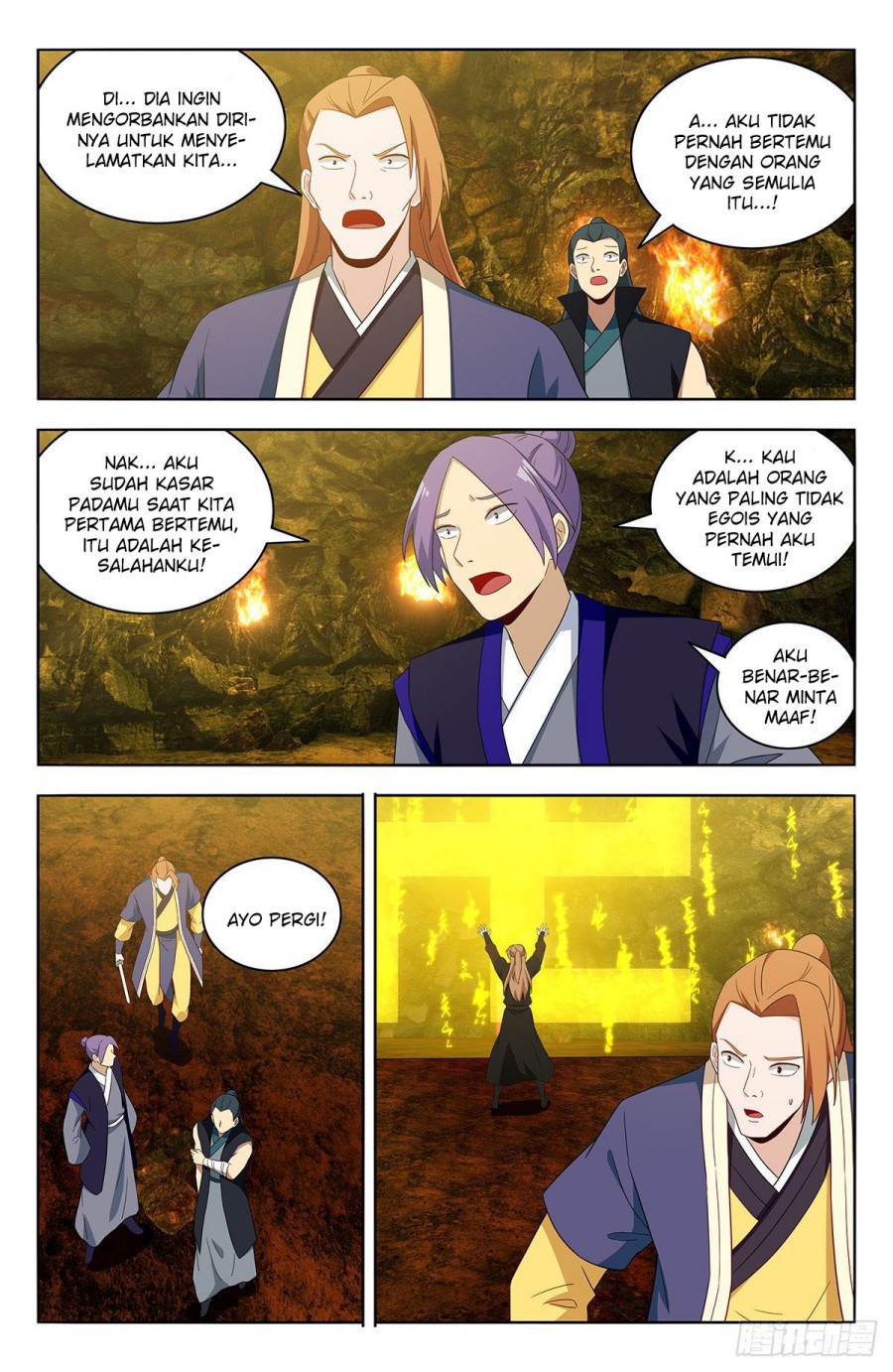 Strongest Anti M.E.T.A Chapter 566 Gambar 10