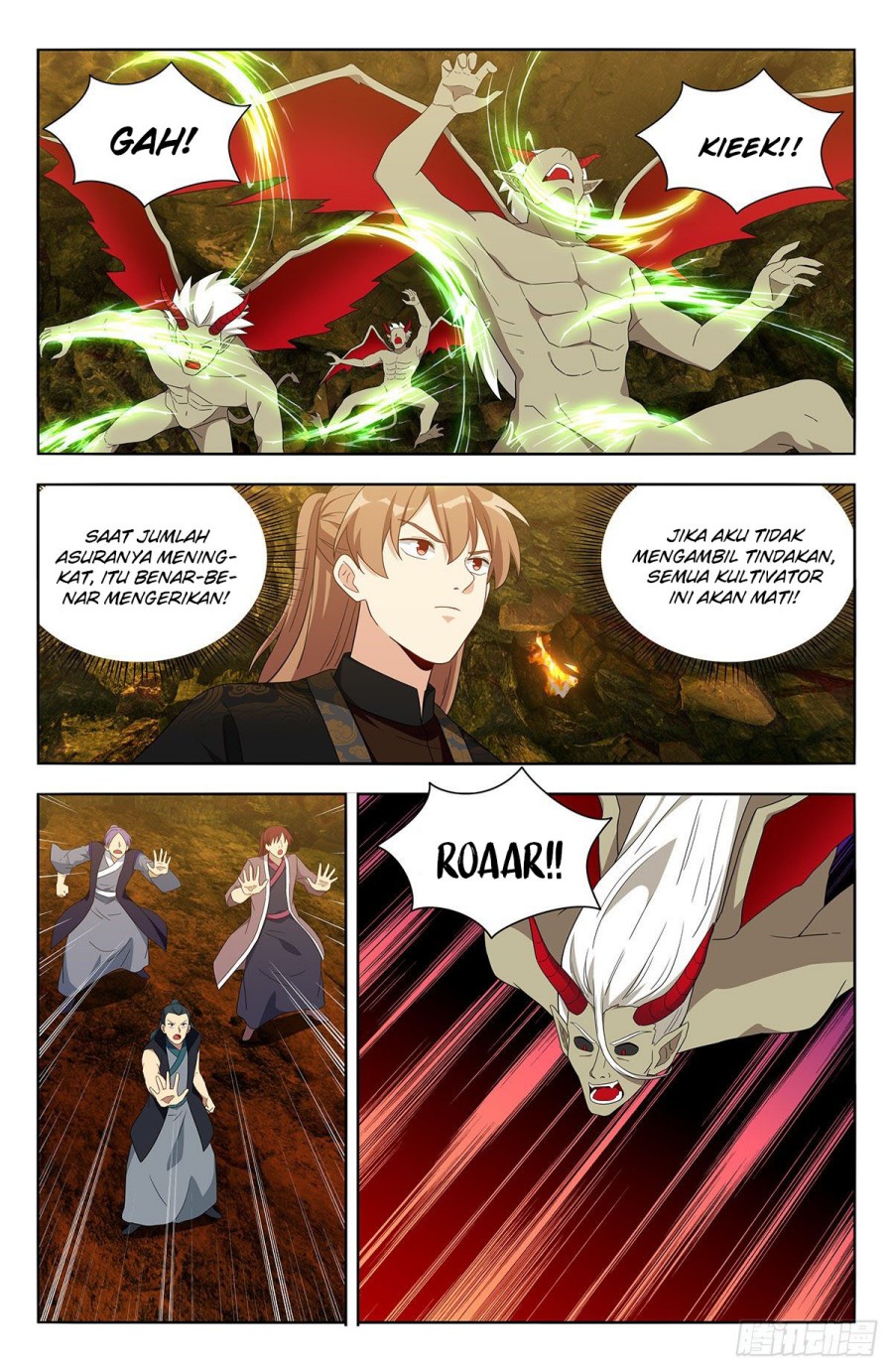 Strongest Anti M.E.T.A Chapter 566 Gambar 3