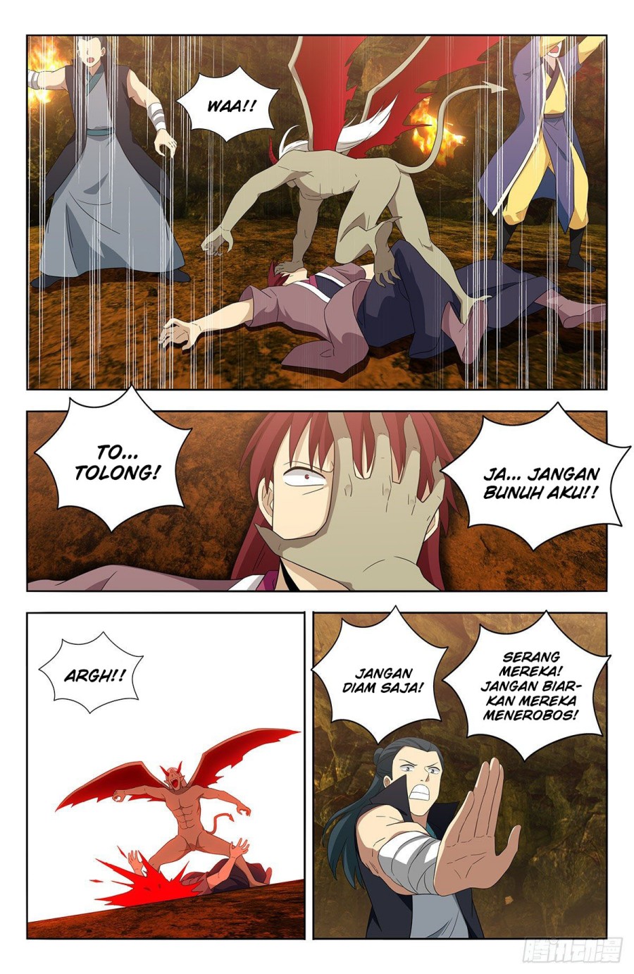 Strongest Anti M.E.T.A Chapter 566 Gambar 4