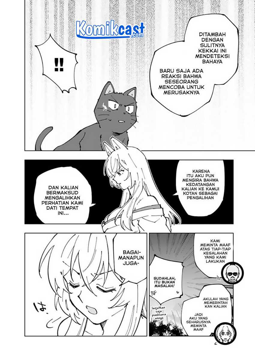 Isekai Tensei… Saretenee! Chapter 50 Gambar 15