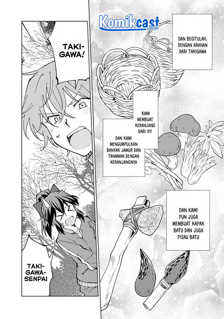 Isekai Tensei… Saretenee! Chapter 50 Gambar 3