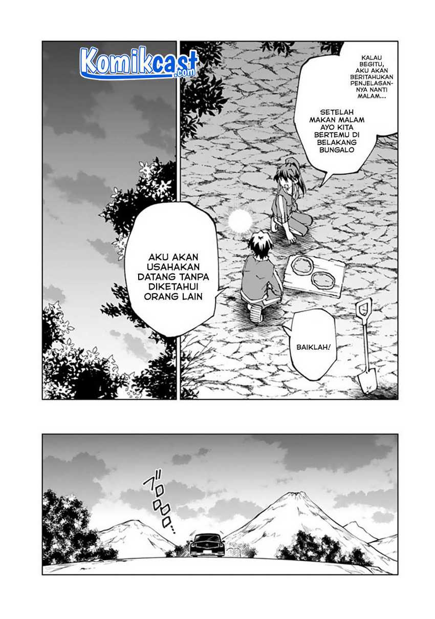Isekai Tensei… Saretenee! Chapter 50 Gambar 9