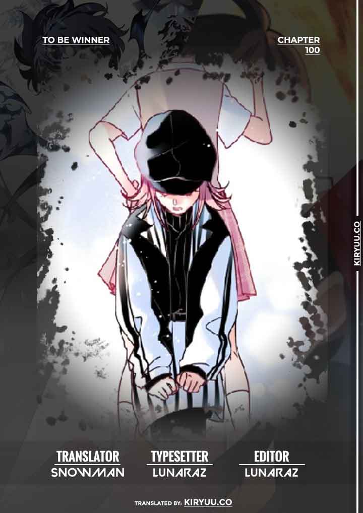 Baca Komik To be Winner Chapter 100 Gambar 1