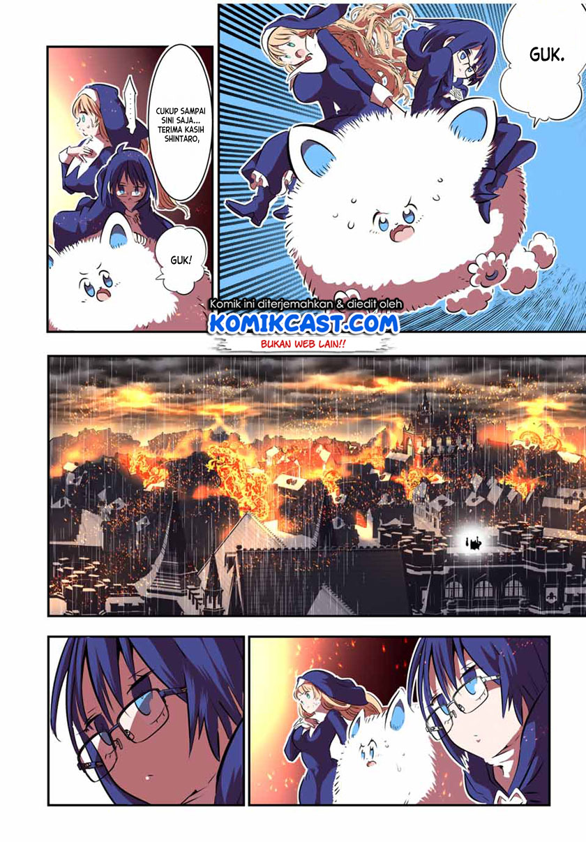 Tensei Shitara dai Nana Ouji dattanode, Kimamani Majutsu o Kiwamemasu Chapter 76 Gambar 11