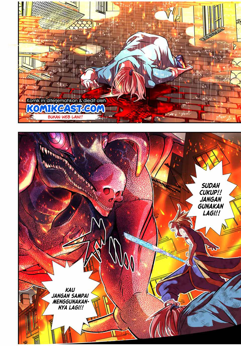 Tensei Shitara dai Nana Ouji dattanode, Kimamani Majutsu o Kiwamemasu Chapter 76 Gambar 13