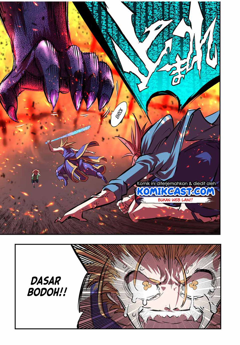 Tensei Shitara dai Nana Ouji dattanode, Kimamani Majutsu o Kiwamemasu Chapter 76 Gambar 16