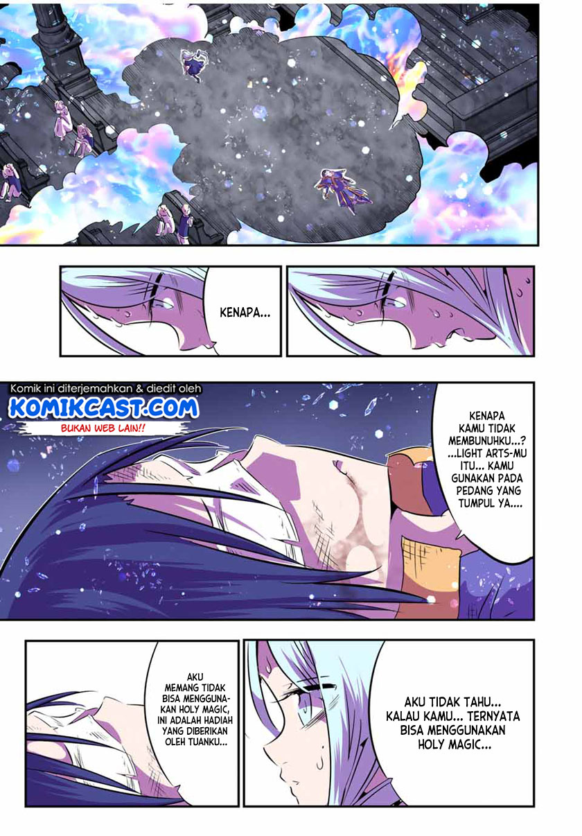 Tensei Shitara dai Nana Ouji dattanode, Kimamani Majutsu o Kiwamemasu Chapter 76 Gambar 4