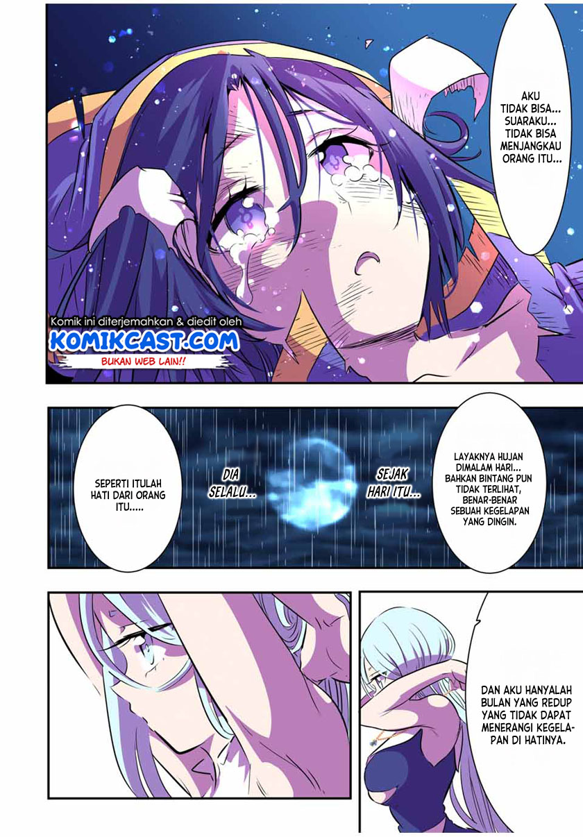 Tensei Shitara dai Nana Ouji dattanode, Kimamani Majutsu o Kiwamemasu Chapter 76 Gambar 9
