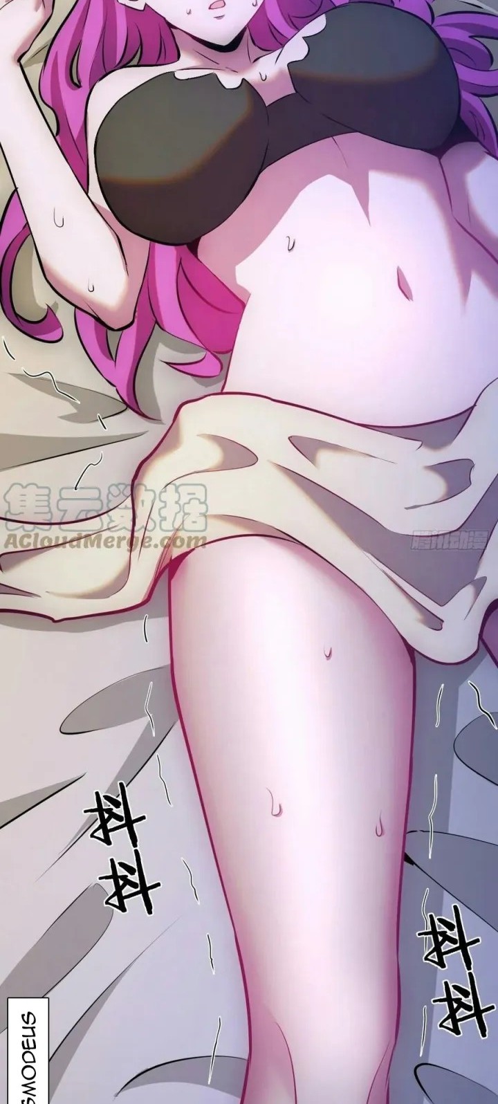 Dark Star Emperor Chapter 176 Gambar 19