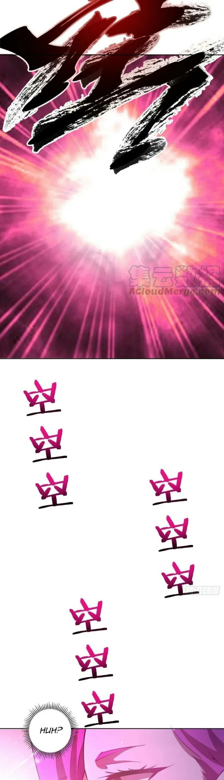 Dark Star Emperor Chapter 174 Gambar 8