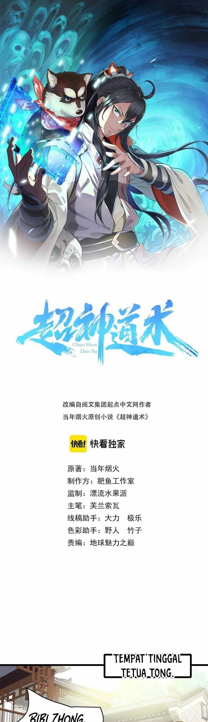 Baca Manhua Supreme Taoist (2021) Chapter 44 Gambar 2