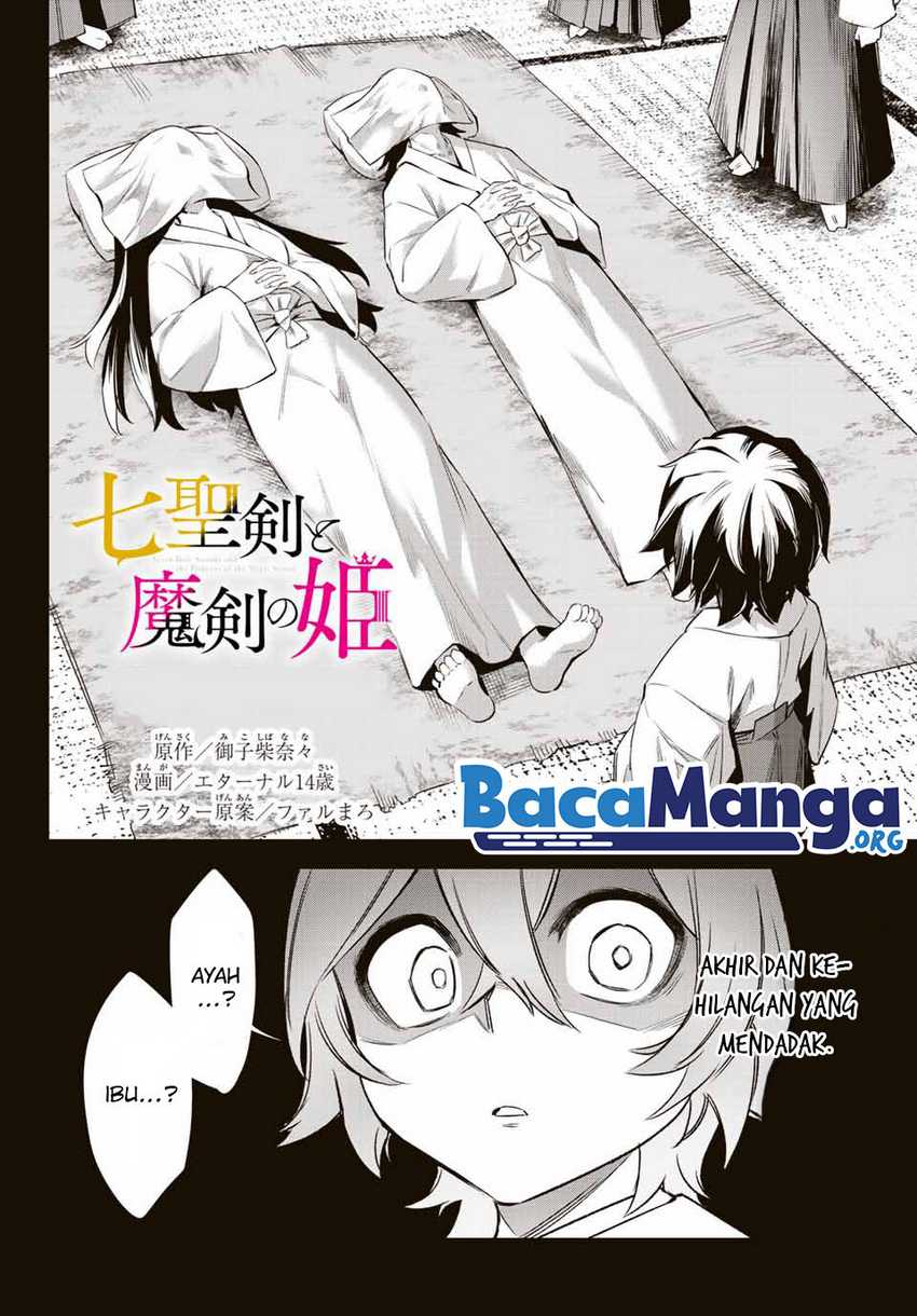 Baca Manga Nana Seiken to Maken no Hime Chapter 04.3 Gambar 2