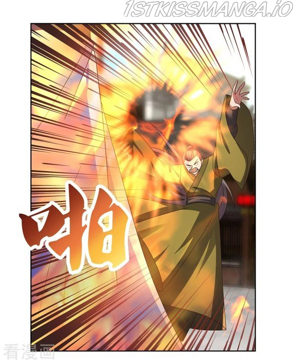 Above All Gods Chapter 259 Gambar 19