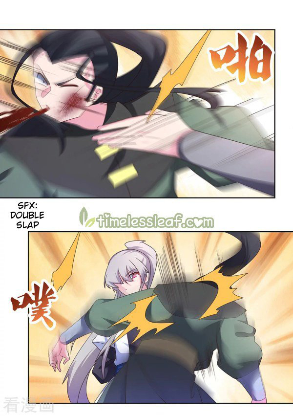 Above All Gods Chapter 259 Gambar 9