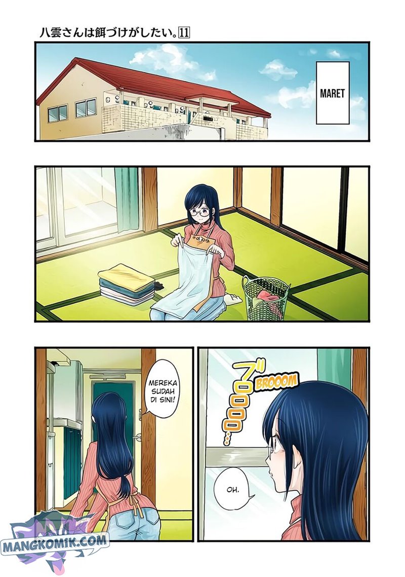Baca Manga Yakumo-san wa Ezuke ga Shitai. Chapter 73 Gambar 2