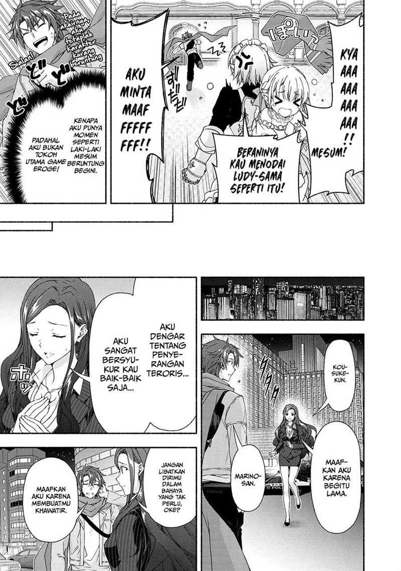 Magical★Explorer – Eroge no Yuujin Kyara ni Tensei Shitakedo, Game Chishiki Tsukatte Jiyuu ni Ikiru Chapter 04.2 Gambar 15