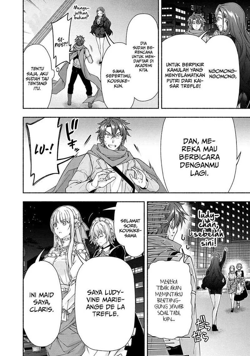 Magical★Explorer – Eroge no Yuujin Kyara ni Tensei Shitakedo, Game Chishiki Tsukatte Jiyuu ni Ikiru Chapter 04.2 Gambar 16