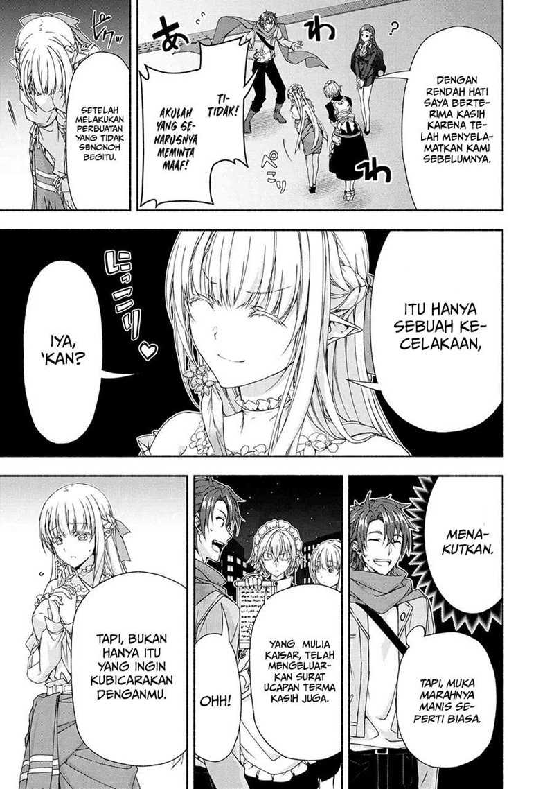 Magical★Explorer – Eroge no Yuujin Kyara ni Tensei Shitakedo, Game Chishiki Tsukatte Jiyuu ni Ikiru Chapter 04.2 Gambar 17