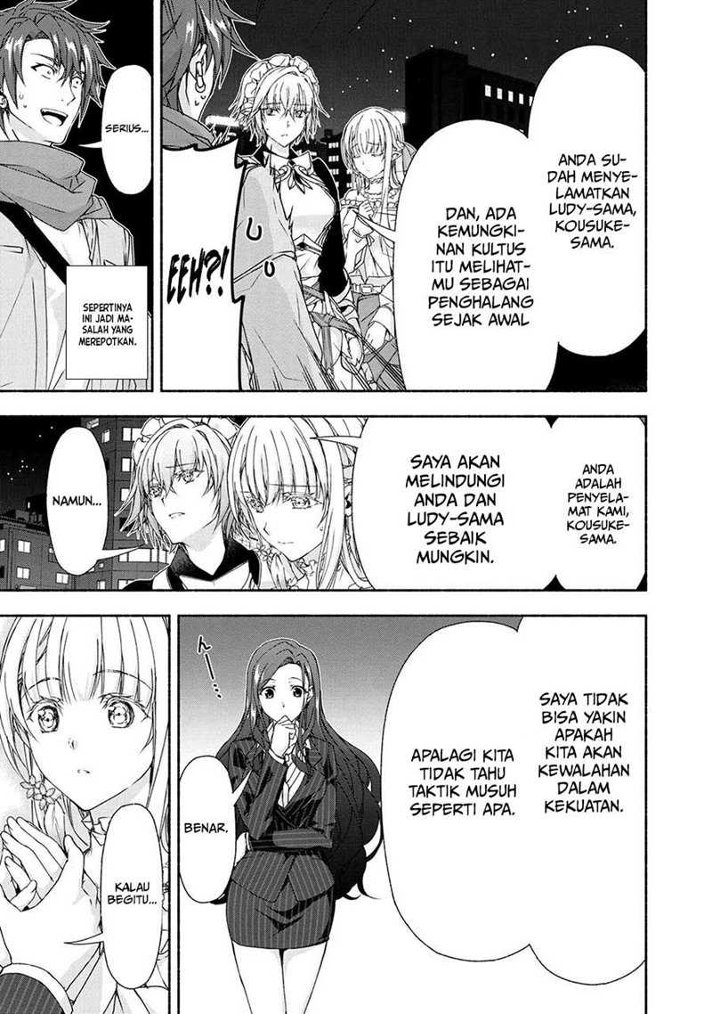 Magical★Explorer – Eroge no Yuujin Kyara ni Tensei Shitakedo, Game Chishiki Tsukatte Jiyuu ni Ikiru Chapter 04.2 Gambar 19