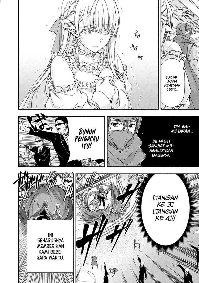 Baca Manga Magical★Explorer – Eroge no Yuujin Kyara ni Tensei Shitakedo, Game Chishiki Tsukatte Jiyuu ni Ikiru Chapter 04.2 Gambar 2