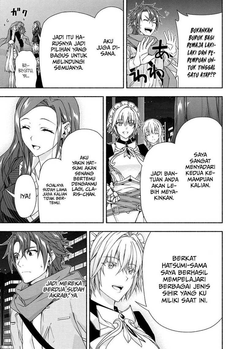 Magical★Explorer – Eroge no Yuujin Kyara ni Tensei Shitakedo, Game Chishiki Tsukatte Jiyuu ni Ikiru Chapter 04.2 Gambar 21