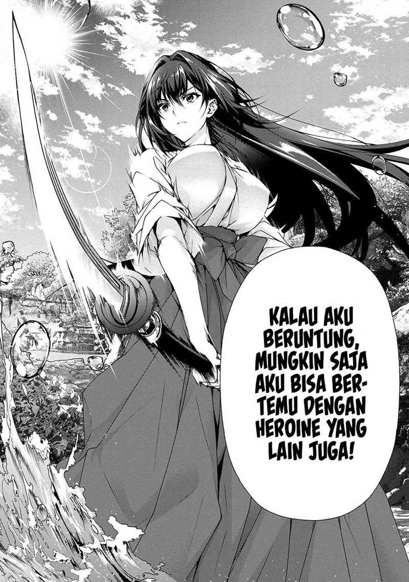 Magical★Explorer – Eroge no Yuujin Kyara ni Tensei Shitakedo, Game Chishiki Tsukatte Jiyuu ni Ikiru Chapter 04.2 Gambar 24