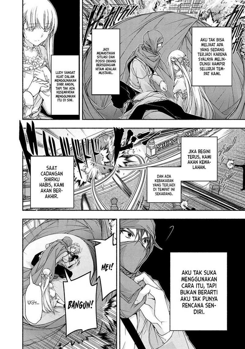 Magical★Explorer – Eroge no Yuujin Kyara ni Tensei Shitakedo, Game Chishiki Tsukatte Jiyuu ni Ikiru Chapter 04.2 Gambar 4